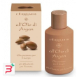 argan olio prezioso corpo 125 ml