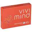 vivimind 40 compresse - integratore tonico per mente e funzione cognitiva