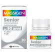 massigen dailyvit+ senior multivitaminico 30 compresse