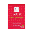 red oil omega 3 (60 capsule)