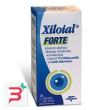 soluzione oftalmica xiloial forte 10 ml