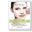 estetil maschera purificante e sebonormalizzante viso 17 ml