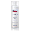eucerin dermatoclean tonico rilevatore di luminosita' 200 ml