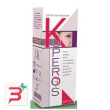 kuperos crema tubo 50 ml