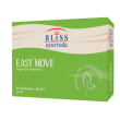 easy move 60cpr