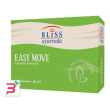 easy move 60 compresse