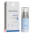 collagenil re-pulp hyaluronic gel 30 ml