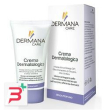 dermana crema tubo 50 ml