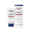 eucerin aquaphor trattamento riparatore pelli danneggiate, 45 ml