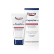 eucerin aquaphor trattamento ristrutturante pelli danneggiate 40 ml