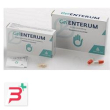 gelenterum tannato di gelatina uso pediatrico 20 bustine 250 mg