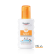 eucerin sun spray solare trasparente corpo bambini spf50+ 200ml