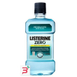 listerine coolmint delicato 500 ml