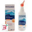 spray nasale physiomer csr ipertonico 135 ml