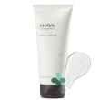 ahava mineral shower gel doccia minerale (200 ml)