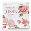 3 rosa crema corpo 200 ml