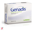 genadis 14 bustine