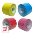 cerotto tape neuromuscolare 5x5 giallo 1 pezzo