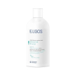eubos sensitive - olio doccia per pelli sensibili 200 ml