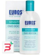 eubos sensitive olio doccia 200 ml