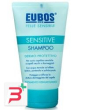 eubos sensitive shampoo 150 ml