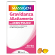 massigen dailyvit + gravidanza e allattamento 30 perle + 30compresse