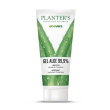 planter's aloe vera gel puro 99,9% idratante corpo 200 ml
