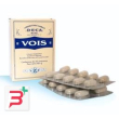 vois 20 compresse