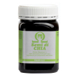 semi di chia (salvia hisp) 200g
