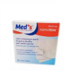 garza compressa meds 12/8 10x10cm 100 pezzi