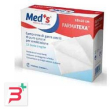 garza compressa meds 12/8 36x40cm 12 pezzi