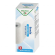 profar benda coesiva 10 x 400cm