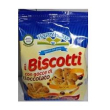 happy farm biscotti gocce di cioccolato 300 grammi