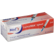 meds farmatexa softouch - 10 siringhe sterili monouso con ago da 5 ml
