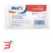 garza compressa idrofila meds farmatexa 12/8 10x10cm 25 pezzi