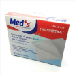 garza meds 12/12 36x40cm 12pz