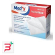 garza compressa meds farmatexa oculare 10 pezzi