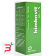 bimbovit sine k gocce 15 ml
