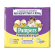 pampers prog.micro 1-2,5 24p0