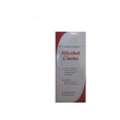 micobat - crema emolliente per il corpo 50 ml