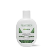 planter's det intimo aloe new
