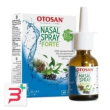 otosan spray forte decongestionante nasale 30 ml