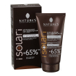 nature's solari accelleratore abbronzatura 150 ml