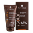 bios line nature's i solari acceleratore dell'abbronzatura+65% viso corpo 150 ml