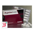 proliset complex 20 compresse