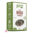 felicia bio riso integrale fusilli 340 g