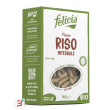 felicia bio riso integrale penne 340 g