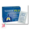 tusseval flu 12 bustine solubili