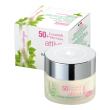 elisir rigenera attiva crema 50ml