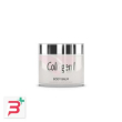 collagenil body balm vasetto 200 ml